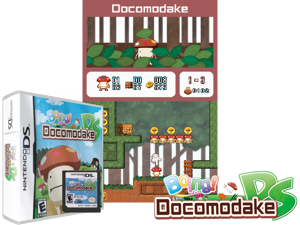 Boing! Docomodake DS (Europe) (En,Fr,De,Es,It) Cover